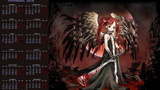 1338074 (a): :1920x1080